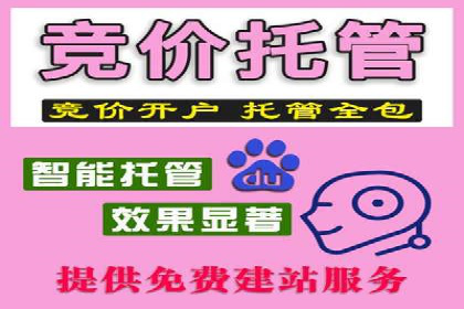 信息流营销案例分析：成功秘诀大揭秘