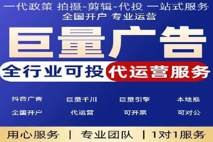 短视频信息流与社交媒体的融合：微信视频号案例